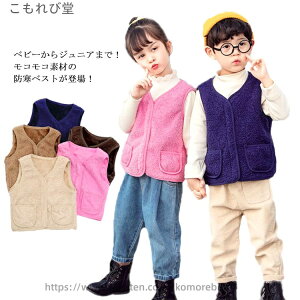 yz150 140 130 120 110 100 90 80  㒅 g WjA gbvX jZbNX H~ t AE^[ j̎q  Xg