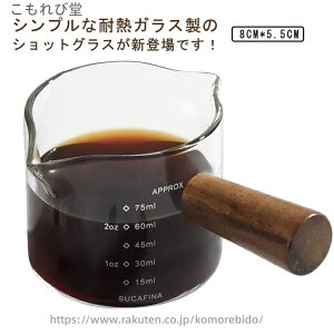 yzƒp  ϔMKX OX  ~N R[q[ ~NJbv _uXpEg ؐnh ڐt OX