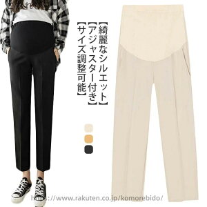 yz{gX t  r  ꂢ }^jeBpc tH[} AWX^[ ߉\ d Xg[g VGbg