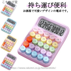 yzNX}X 蕨 Mtg T JtF e HX p ItBX  L vZ Ɩ rWlX ^fBXvC