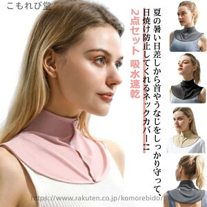 yz悯 낢 _  K[fjO EH[LO O Ăh~ UVJbg MǑ΍  UVPA  ⊴ p