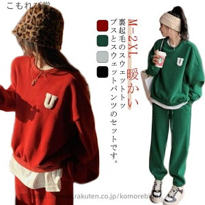 yz~ H JWA  g  g[jOEFA X|[cEFA g[i[ vI[o[ WK[pc 