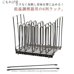 yz^obO ؂胉bN  uPbg 6 Rei d؂ t[gh~ ^󒲗 ቷ XeX VidebN