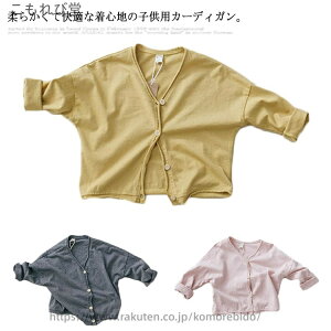 yzt JWA OJ{^t  n  Vv VlbN  xr[ HD q AE^[ j̎q Jbg\[