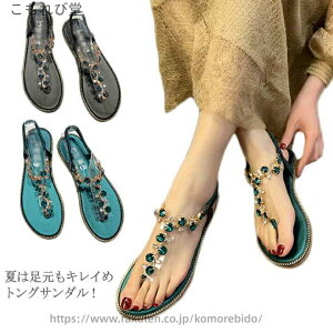 yzl r GXjbN T_ V[Y  tbgT_ tbg NAT_ NA Y r[` LL fB[X