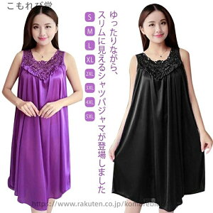 yz}^jeB Mtg v[g ̓ 킢   lOWF Ci[EGA  pW} iCgEFA [