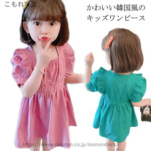 yz140 130 120 110 100 90 ؍   JWA Rbg100 n C EGXgS ou ݂S 