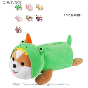 yzԗpeBbVP[X ԏ a  􂦂  eBbV ʏ eBbV{bNX 킢 eBbVP[X