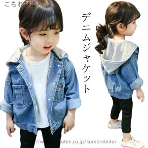 yz ʉ ʊw JWA qR[g  H t AE^[ q Wp[ q fjR[g GW j̎q ̎q