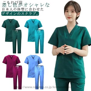 yzpc  앞   傫TCY { 㖱 T  i[X  p t fB[X H[