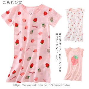 yzC`S  w Rbg Sn  pW} LbYpW} pW}̎q s[X pW} q