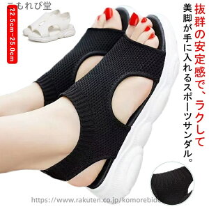 yzwlC h JWA ][g AEghA r[` JWA  t r ʋC EH[LOV[Y ₷ 