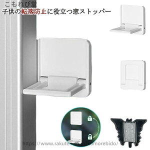 yz hAbN Z[teBbN ^b` xr[ x_ h~ ybg Ԃ c Ԍ˃K[h h L h~