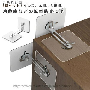 yzƒp e[u HI {I \邾 tȒP ϐkXgbp[ h~ ƋŒp hЃObY nk΍ ]|h~ v