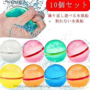 yzq SC C  C čՂ EH[^[Q[ D  ċx V ߋ V _炩 J₷ ɂ