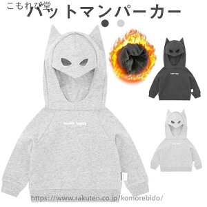 yz~ H t  nEB ϑ  p[eB[ Cxg q ̎q j̎q gbvX Nу^Cv  RE