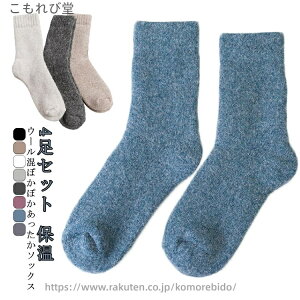 yz~  h ۉ  [\bNX ₦C fB[X Y N[  4Zbg C ₦Ƃ \bNX