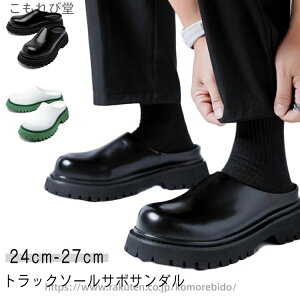 yzƂȂ ܐ悠 C Xb|  ₷ ₷  y y ItBX  ItBXT_ [