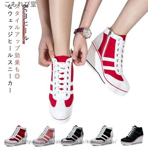 yzEGbWXj[J[ Xj[J[ oCJ[ ؂ւ zF JWA ꂢ  Xj[J[ wL  V[Y