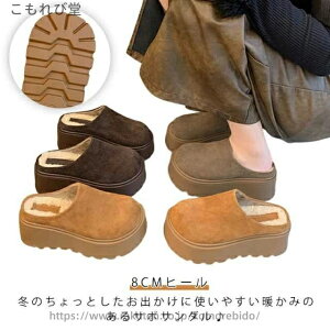 yz~ H V[Y ƂȂ y g h ~[ ItBXT_ {A 8cmq[ fB[X  N T_ T{