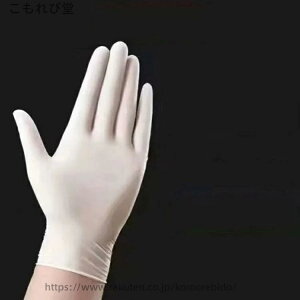 �y���������z����~�� �X�}�z�Ή� ���E���p ���� ���Ȃ� �L�k�� �����p �Ɩ��p �ƒ�p ��|�� ��Ɨp �q���\�h�΍� �a�@ ��� �g���̂� ���[