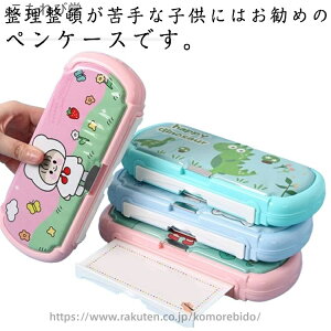 yzv[g j Vw iw w NX}X a [ y{bNX  j̎q ̎q M Cg{[ht