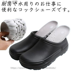 yzjp _炩 NbV zeKp H  ~[ HX y ϖ ~ C ƌC Lb`V[Y [Y