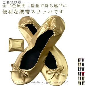 yz _炩 y Qϓ wZs pvX Xb| tbg ₷ ؂ |[^u [ܕt ܂肽 