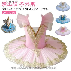 yz_XEFA V̑ \ XJ[gt qp ߑ o `` X