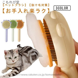 �y���������z�ƒ�p �����ю�� ���� ���� �Z�� ���L�ʗp �畆�ɗD���� �ې􂢉\ �}�b�T�[�W �����v�b�V���� �y�b�g�p ���p�u���V �p�u���V