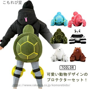 yzEB^[X|[c XP[g{[h F T p_  ϏՌ Gی KT|[^[ qbvveN^[ _炩 ɂ݌y