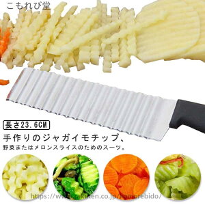 yzLb`c[ ƒp @\  ȒP ؂ꖡ XeX  t[c Ȃ݂Ȃ݃Jb^[ giCt [gJb^[