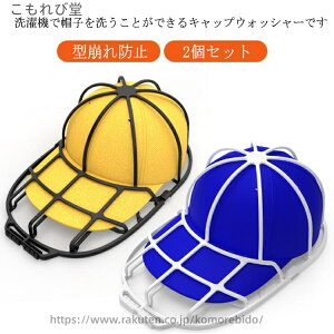 yzqp lp 싅X H􂢋@ @ Lbvz_[ Vh~ ^h~ p 2Zbg Lbv[ Xq[ K[