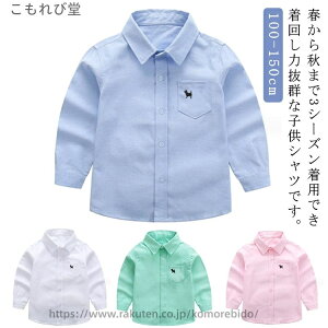 yzn Vv WjA LbY j̎q w JWA tH  \ Ǝ w  gbvX tH[}