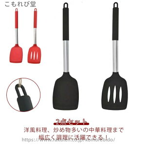 yzj v[g ƒp VR ϔM ݂艺[  ɗD Lb`c[ Lb`p Onh p