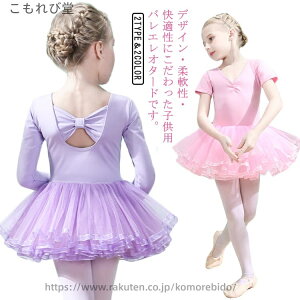 yzp o \ K ̎q ̑ oGK I^[h ӂӂ ``XJ[g WjA   s[X