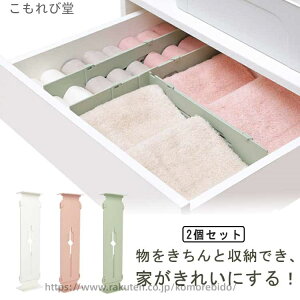 yzƒp ItBX C  [ ϕi [ tH[N/Xv[//iCt[ H ȒP u `[