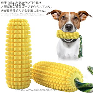 yz Ȃ  d R  uV ̎S  R[^ ϋv v  XeBbN ^sXgX