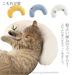 yz܂  ܂ p[gi[ ˂  ybgObY ybg  ybg p  ʂ  ybgze s[  ᔽ pi Lpi ^ ^ yb