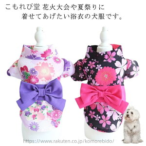 yz ̎q ԉΑ a čՂ L p a ̕  䂩  j̎q ybh hbOEFA s[X L lRp ^ ^ Lbg CX^f lR