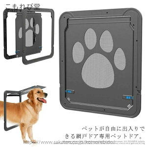 yzybghA ybgQ[g ^ ^ L  bNt }Olbg Ԍ˃hA LbghA ybgpi ϋv Ԍ˗pybg̏o