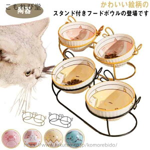 yzybgt[hX^hZbg t[he[u юM a