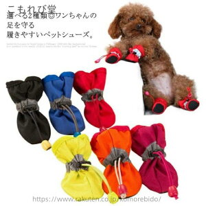 yzhbOV[Y p V[Y C ̌C ybgp