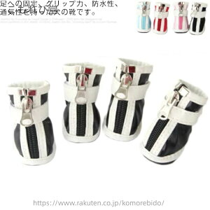 yzC  Ȃ hbOV[Y ̌C 4Zbg C