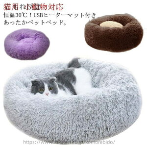 yzh L ybgpzbgJ[ybg  ӂӂ ߔMh~