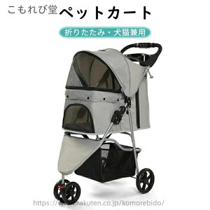 yzL 3 ܂肽ݎ Ή ^ ybgoM[ y