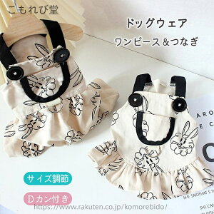 yz^ DJt j̎q ̎q  낢 yAbN EGAn[lX s[X Ȃ Tybg ybg  t