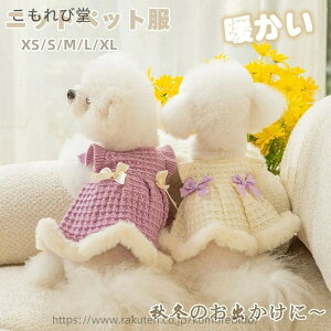 yz킢  hbO Ck h ӂӂ H~ x[W s[X  jbg hbOEFA L  ~ H 