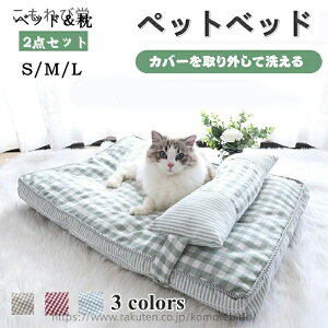 yzLp p I[V[Y lGKp ~zc ԂƂ Lpxbh LpӂƂ ybgpNbV `FbN t