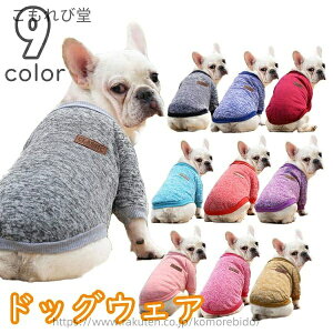 yz uhbO SNSf  lR Č ` m  t`u ^ ^ H t p[X Ȃ ybg